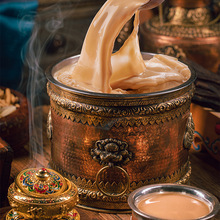 咸香浓郁蒙古奶茶粉口感顺滑即溶奶茶-无添加剂暖身解腻速冲饮料