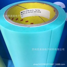 ����ԭ�b3ME1720H�N���p���z ��ӡ���N���{�Gɫ��ĭ�z��ģ�Л_��
