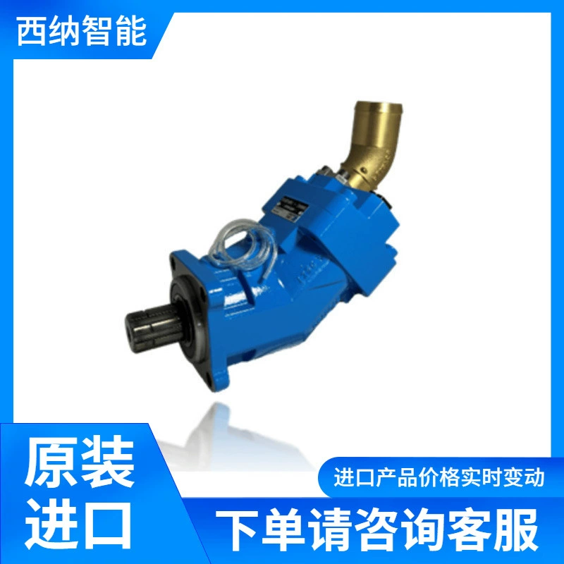 HYDROLEDUC сферический поршневой насос XRT6868