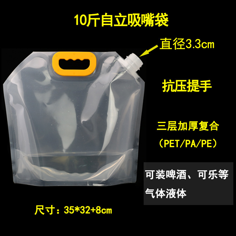 14377063425_612357059