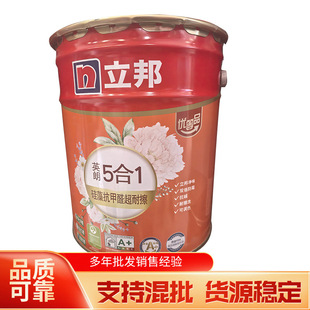 �S�ҹ�������Ӣ�ʹ��忹��ȩ���Ͳ�5��1��ζ������ˢ��18L���z��