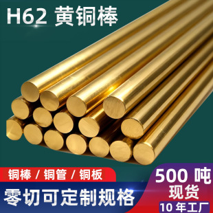 H62�S�~��S�Ҽӹ������~���S�A�~�����Ё�D�������lֱ�N�~��