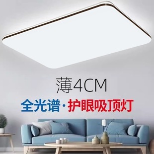 ����led������P��픟���о���l��Դģ�M��Q�L���Ο��幝�ܟ���