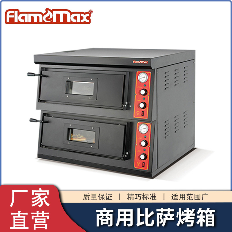 工厂现货双层商用烤箱电加热披萨炉蛋糕面包烘焙设备高效节能