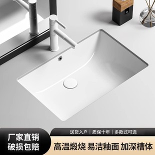 �Ƶ�Ƕ��ʽ���ü���̨���跽��б���մ�ϴ�����̨�l���gϴĘ��