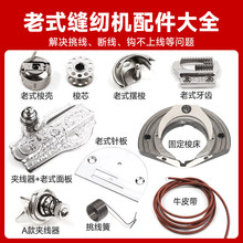 ��ʽ�p�x�C�����ȫ�_̤ʽ���f�������w���Ϻ����������Ƥ��