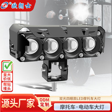 羳Ħ܇p͸RLEDhˮ늄܇ǰ՟