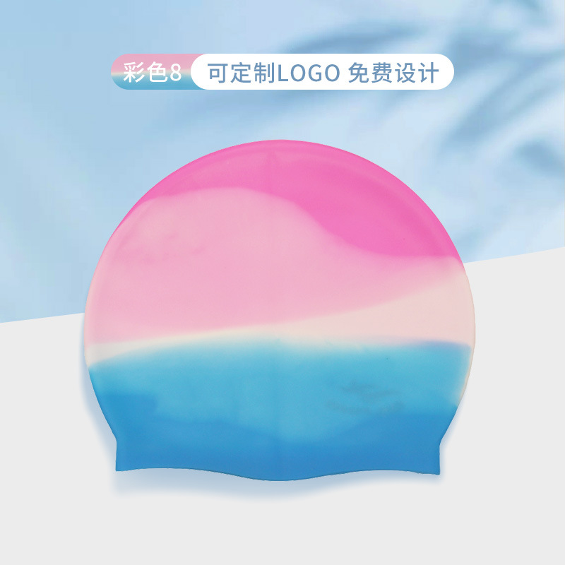 Sombreros de natación para adultos y niños impermeables universales sombreros de silicona 50g logotipo imprimible sin estrangulamiento sombreros de natación fabricantes al por mayor
