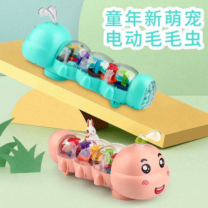 Nuevos niños eléctrico universal oruga juguete música engranaje ligero oruga dibujos animados animal puesto al por mayor