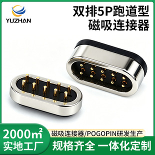 5pin�����B����pogopin����ᘴ�����p��5P�ܵ��ʹ����|�c�B����