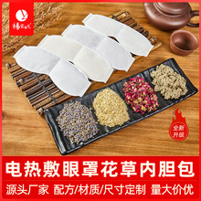 USB늼ӟ�������������n���r�؜ؿ�õ�廨޹�²ݰ������