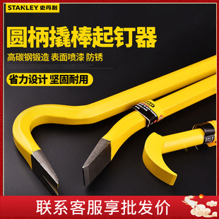 ʷ�����˹��A���˰� �����˹��ք�12��(90�Ƚ�)95-263-23 30��0��