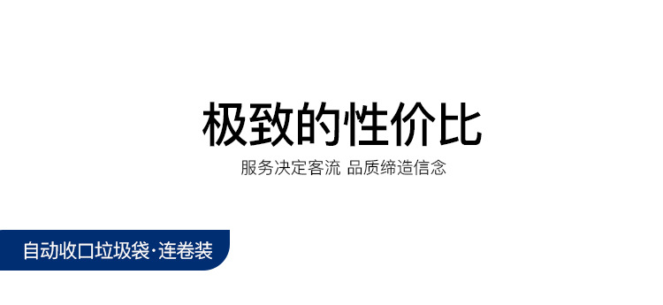 详情_03.jpg