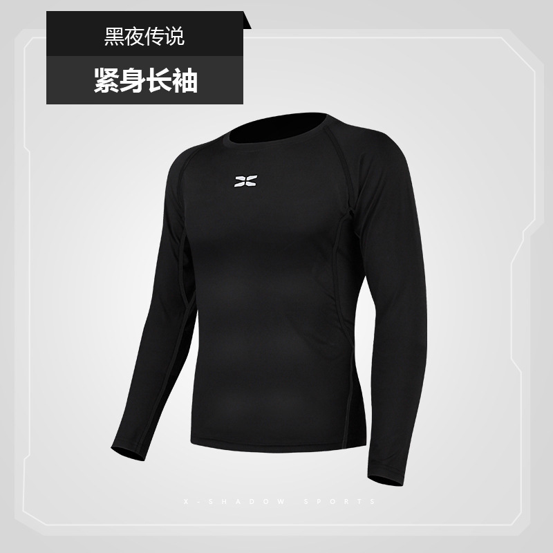 Primavera y verano al por mayor chaqueta de hombre camiseta deportiva de mangas largas corren al aire libre ropa de fitness