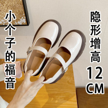 12CMС����������������Ůǳ�ڷ�ʽ�߸�һ�ִ���Ƥ���׺��СƤЬ