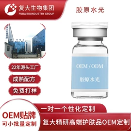 贴片面膜;涂抹面膜;洁面产品