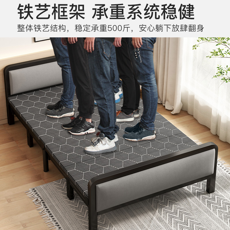 Cama plegable Casa individual Cama simple Dormitorio Almuerzo Cama pequeña Oficina Siesta artefacto Casa de alquiler Cama de hierro para adultos
