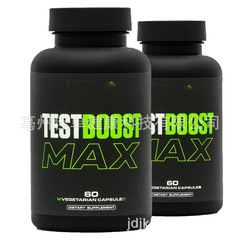 Testブーストマックススタミナstrdown Booster 60 Gluten Capsules