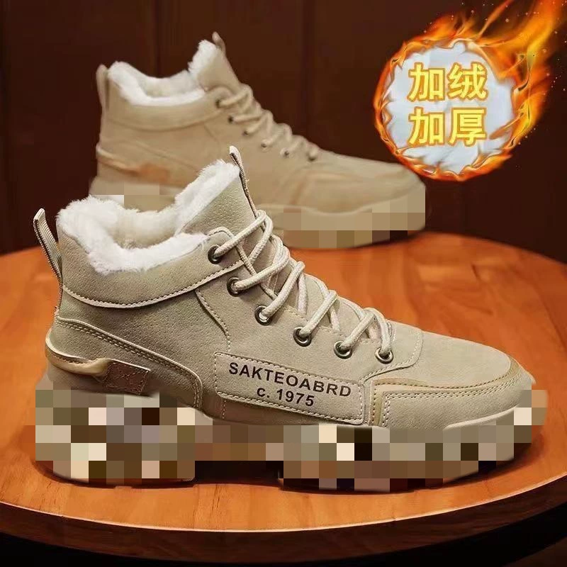 Мужские высокие снежные сапоги дикие повседневные ботинки Martin плюс бархатные теплые хлопчатобумажные туфли