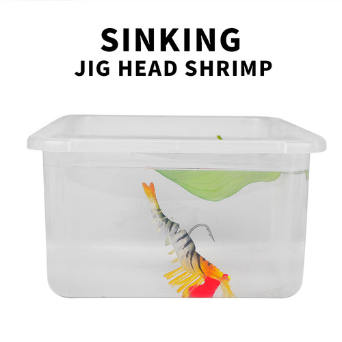 Lead head hook, luminous shrimp lure, five-section soft shrimp, broken-section shrimp with lead drop, segmented shrimp bait, lure, soft bait