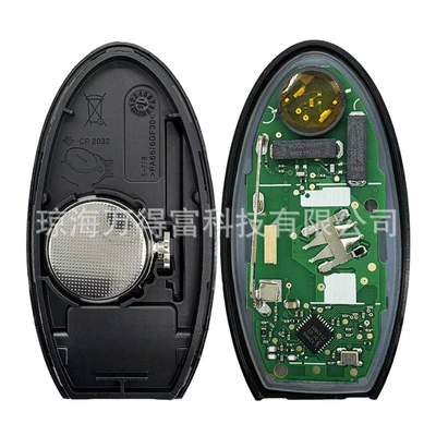 Car Keys Suitable for Nissan X-Trail