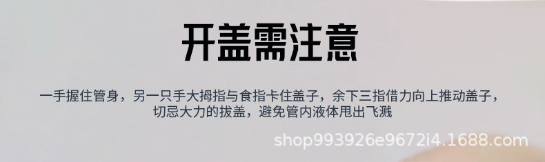 E Road Chie Anti-Slip, Anti-Wear, Noise-Reducing, Smooth-Shifting Transmission Protection Agent, No-Disassembly Repair Oil Additive