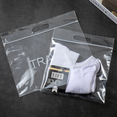 透明手提げ自封袋現物研磨袋プラスチック軟骨包装袋服装マフラーpeクリップシール袋