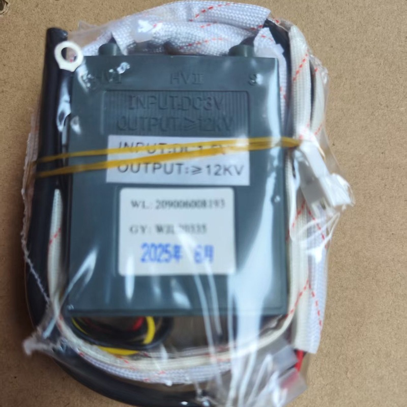 适用万家乐JZY-QL3 JZT-QC3煤气灶配件 燃气双灶脉冲点火器控制器