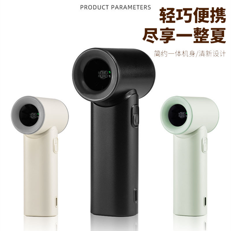 工場は新型手持ちファンを供給しています。|undefined