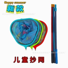 �S�����l��ͯС���W�X�Ͻ𳭾W�^����s���~�W̼�س��W���P䓳��W