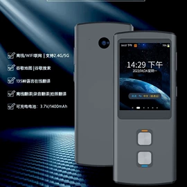 车载mp3;车载充电器;蓝牙适配器