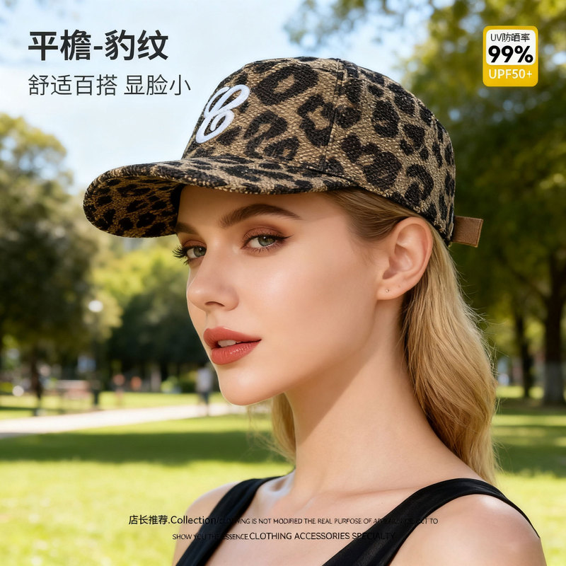 立体刺绣大头围棒球帽平顶复古休闲豹纹男女同款辣妹百搭鸭舌帽潮|undefined
