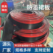 Y�ͷ���ȹ��Ƥ���C�Ì��ϲ���ȼ���o늷�����ݔ�͙C�Ó�úƤ