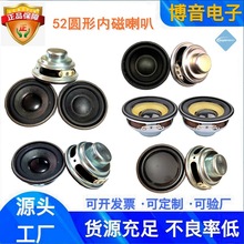 ����53mm�A������ ��ý�w��̙C���Cȫ�l�ȴ����ȓP��
