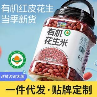 亳州市亿佰岁健康科技有限公司