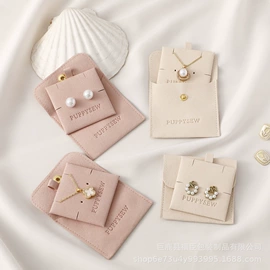 首饰包装;手表包装;首饰箱