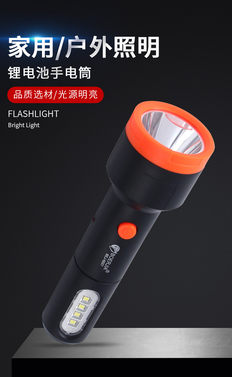 详情3_01.jpg