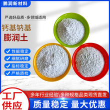 ��ϼ��c��������ɫ�ЙCˮ�����턩�������Óʯ�����
