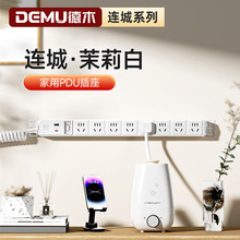 ľBײżusbλ늸ɾpdu