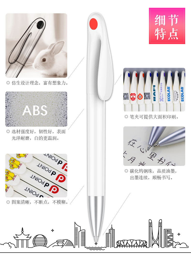 OSF200-产品详情-_10.jpg