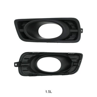 Light frame 12-14 Fengfan Fog Light