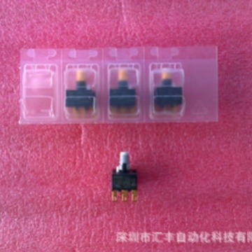 OMRON欧姆龙按扭开关 A16-1 A16-JGM-1 A16-TRM-1 A16L-JGM-24D-1