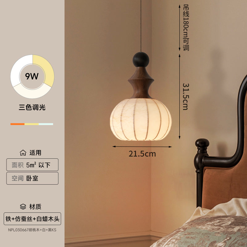 Retro francés medieval lámpara de dormitorio lámpara de mesa de comedor de alta calidad sala de lectura de madera maciza lámparas Zen