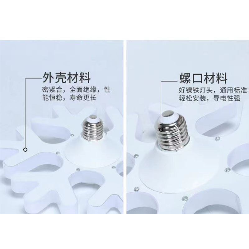 未标题-1画板 1 拷贝 4.jpg