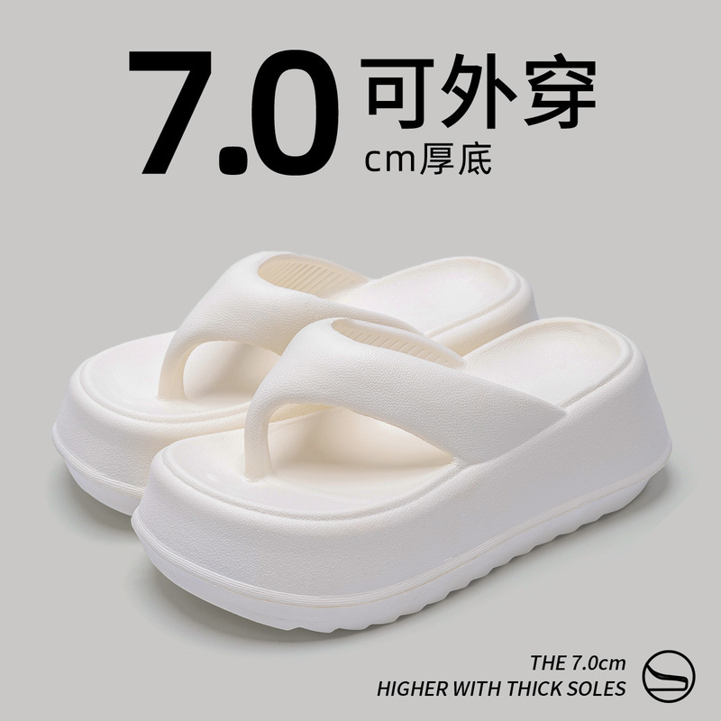 7.0cm Thick-Soled Height-Increasing Flip-Flops for Women, Summer Outdoor Wear, 2026 New Model, Ultra-Comfortable Sandals for Women in Summer 7.0cm Thick-Soled Height-Increasing Flip-Flops for Women, Summer Outdoor Wear, 2026 New Model, Ultra-Comfortable Sandals for Women in Summer