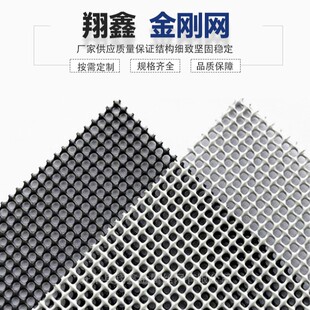 ���P�304���÷��x���I�����W��͸����Ͻ�ߏ����������W䓽z�W