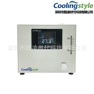 厂家激光冷水机激光打标小型工业激光器水箱降温制冷设备定制Q580