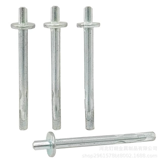 定制插片壁虎膨胀钉木工吊顶木龙骨快速M6*40 M6*50 M6*60光螺栓