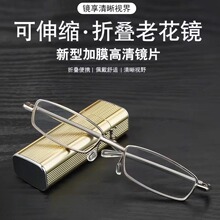 �¿��ϻ��R�пڴ��쾀�ϻ��R���峬�pŮʿ��x�ۯB���ʽ�ϻ����R