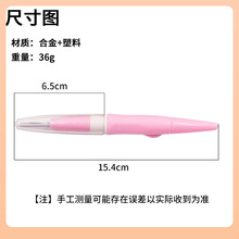 ?��ë��3ᘽM��������ᘽM������ᘣ���ᘹP������DIY����